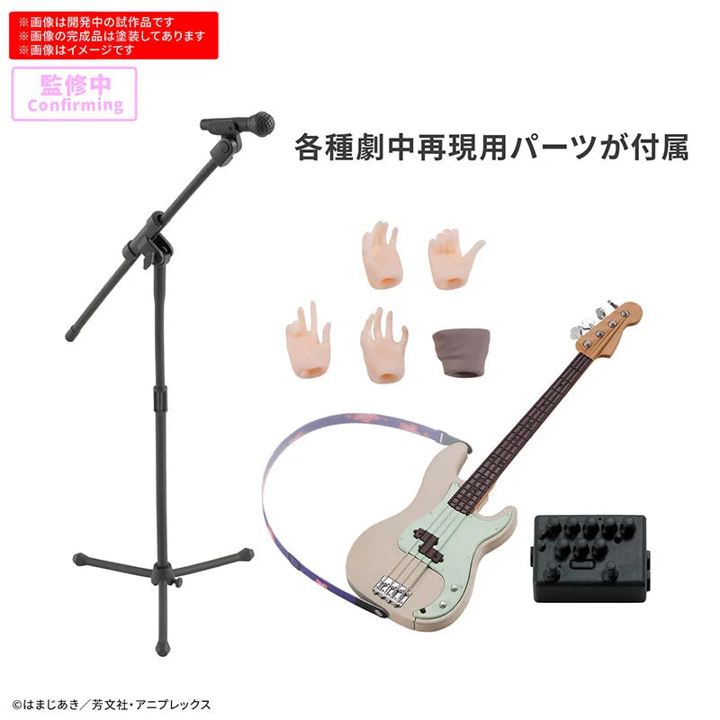 BANDAI 30MP BOCCHI THE ROCK! Yamada Ryo Anime Action Figures Assembly Model Collection Toy