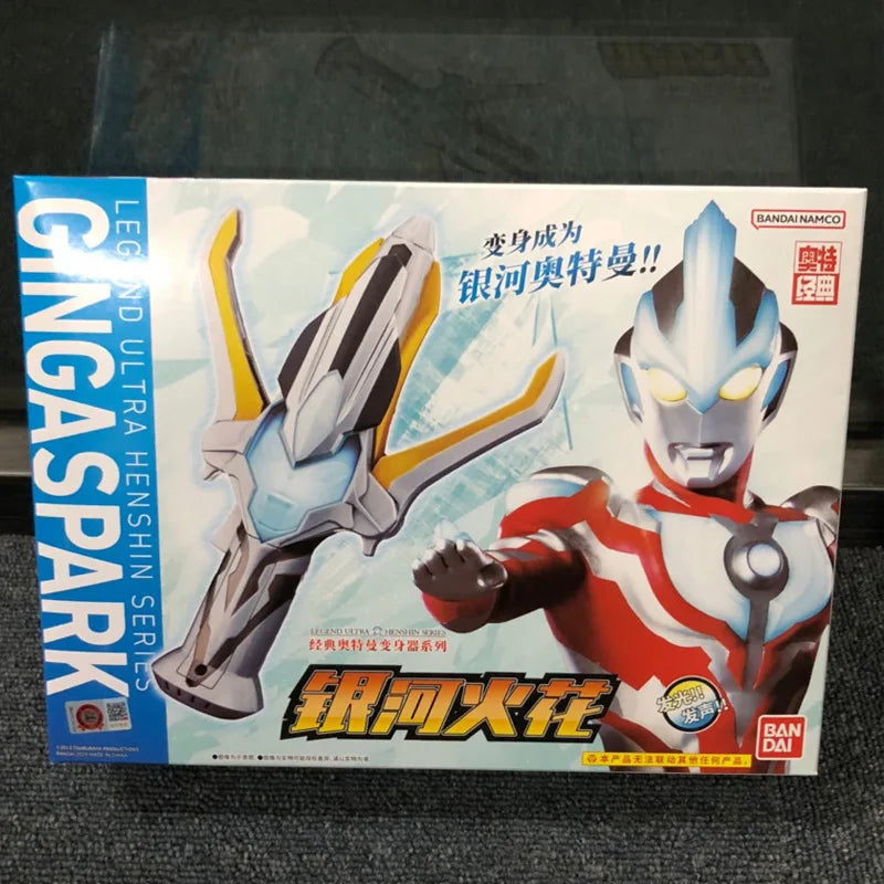 BANDAI Classic Ultraman Transformer Series - Galaxy Spark Aix Flash Transformer Toy Fan Collection Special Boutique Gift