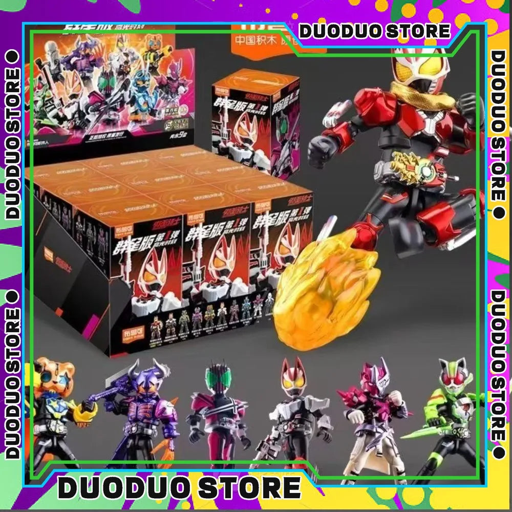 Genuine Blokees Kamen Rider Star Edition GV01 02 03 0405 Assembly Garage Kit Ornament Model Blind Box Surprise Toy Birthday Gift