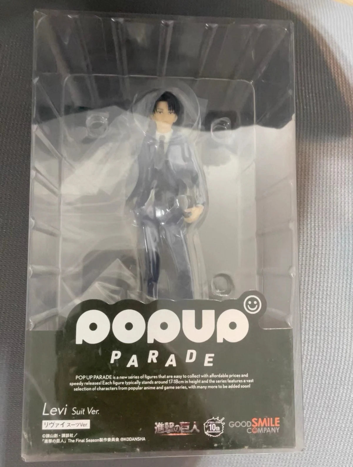 Original Brand New GSC POP UP PARADE Levi Ackerman Black Suit Ver. Attack on Titan Figure Model Collectible Gift