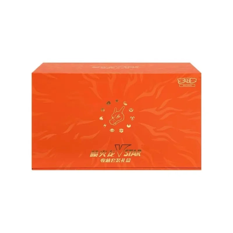 Hot Sale 100% Original Trading Cards Ptcg First Partner Charmander Squirtle Bulbasaur Gift Box Birthday Gifts Anime Collectible