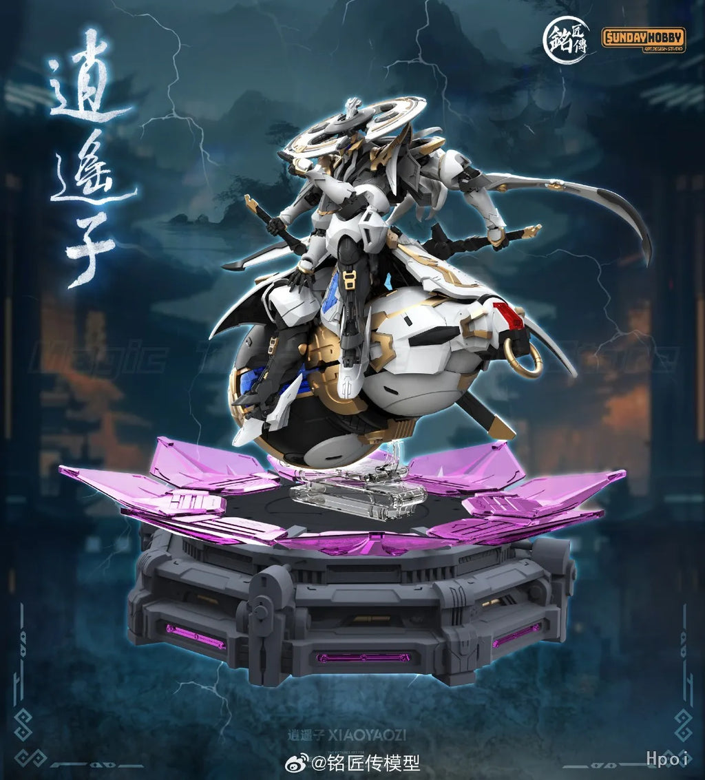 【In Stock】Original Mingjiang Chuan Model SUNDAY HOBBY Xiaoyaozi 22CM Figure Animation Ornaments