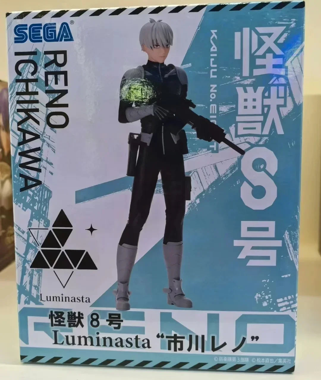 In Stock SEGA Luminasta Kaiju No. 8 Hibino Kafka Ashiro Mina 20Cm Original Anime Figure Pvc Model Collectible Toys for Boys
