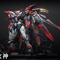 Infinite Dimension Nemesis Series Alloy Skeleton Action Figure Futuristic Mecha Detachable Parts Assembly Model Toy Boy Gifts