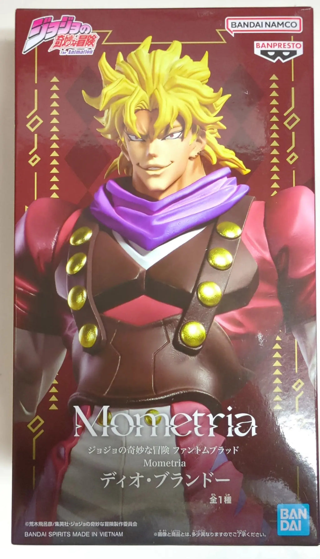 In Stock BANDAI Battle Tide Mometria JoJo's Bizarre Adventure Dio Brando Kujo Jotaro Kars Anime Figure Model Toy gift