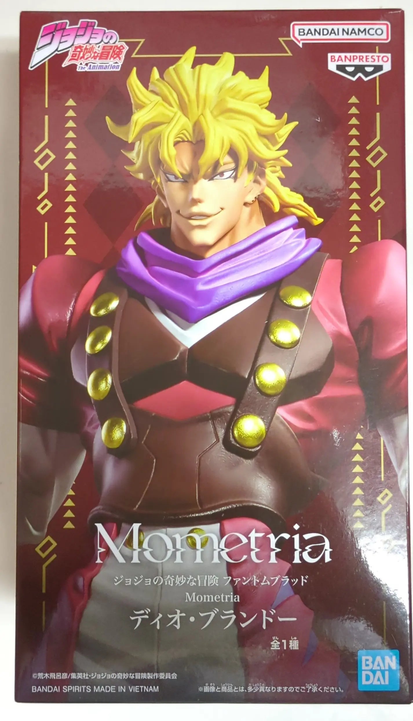 In Stock BANDAI Battle Tide Mometria JoJo's Bizarre Adventure Dio Brando Kujo Jotaro Kars Anime Figure Model Toy gift