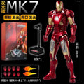 Marvel War Machine MK1 to MK43 movable model luminous Iron Man Hulkbuster armor Whiplash Titanium King New Year Birthday gift