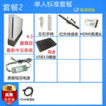 For Original Wii Game Console Made China Wii Logo Home Entertainment Fitness Parent-Child Enlightenment Somatosensory
