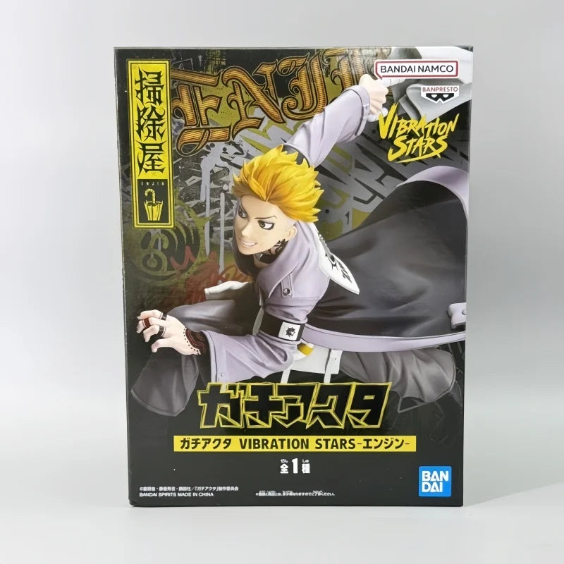100% Original Bandai Spirits Vibration Stars Gachiakuta Enjin Collection Series Anime Figure Garage Kit Model Decoration
