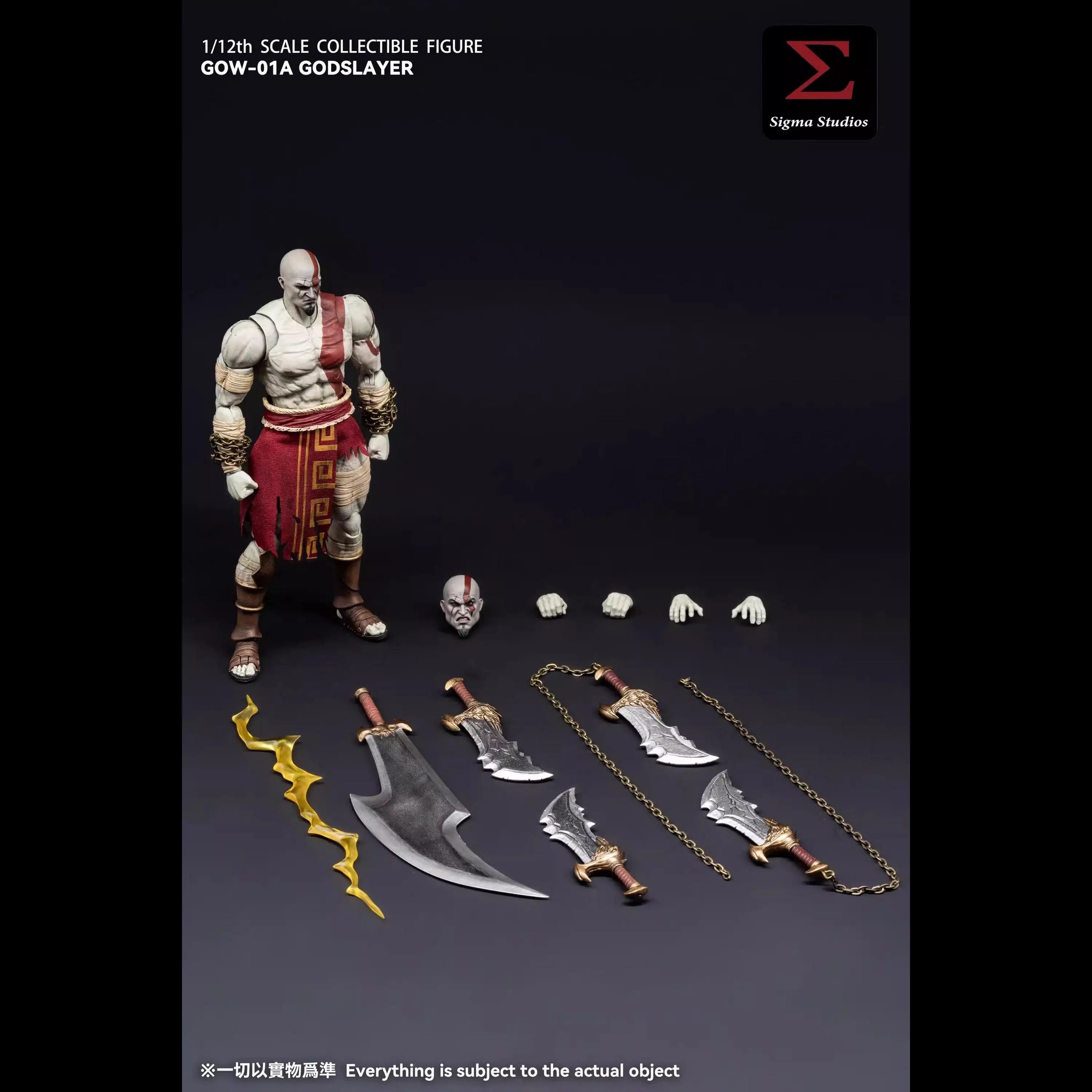 New Genuine Sigma Studios 1/12 Godslayer Godslayer Li Kui Is Moving For Collections In Stock
