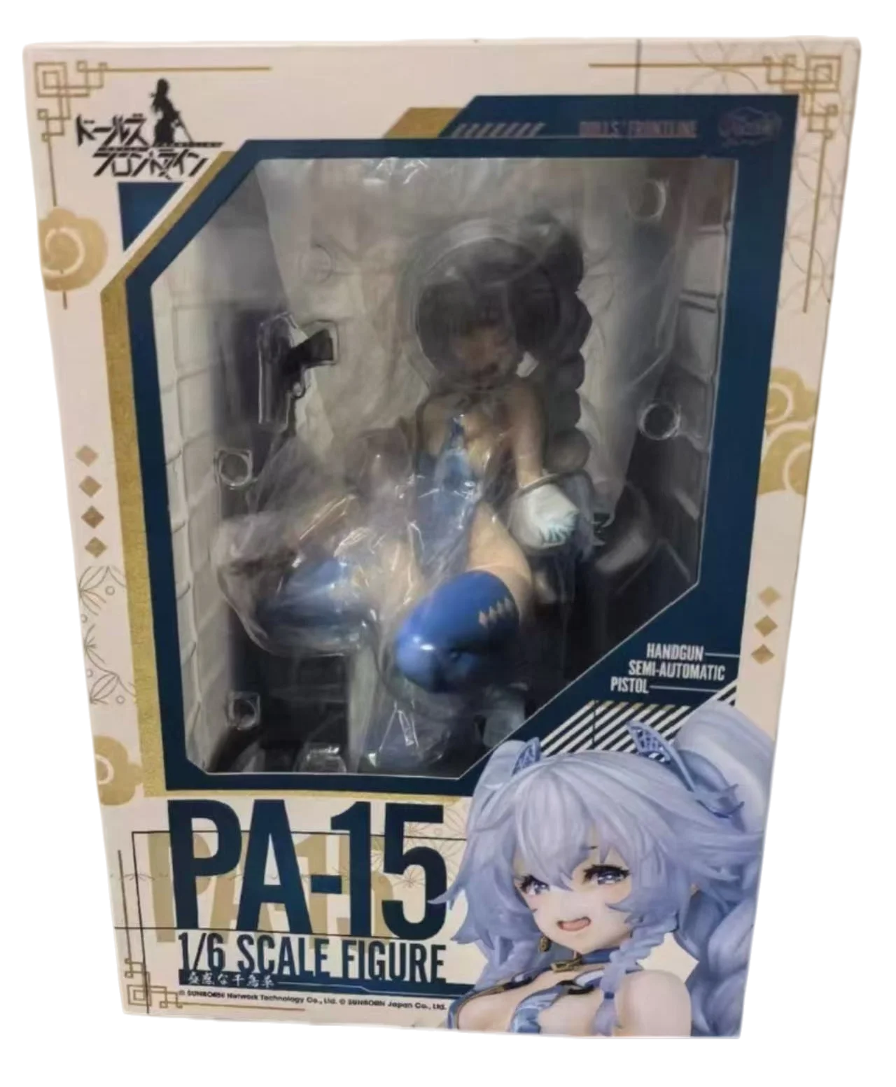 In Stock Phat Girls' Frontline PA-15 Delphinium Mei Game Opposite 2D Beautiful Girl Figure Movable Doll Collection Gift