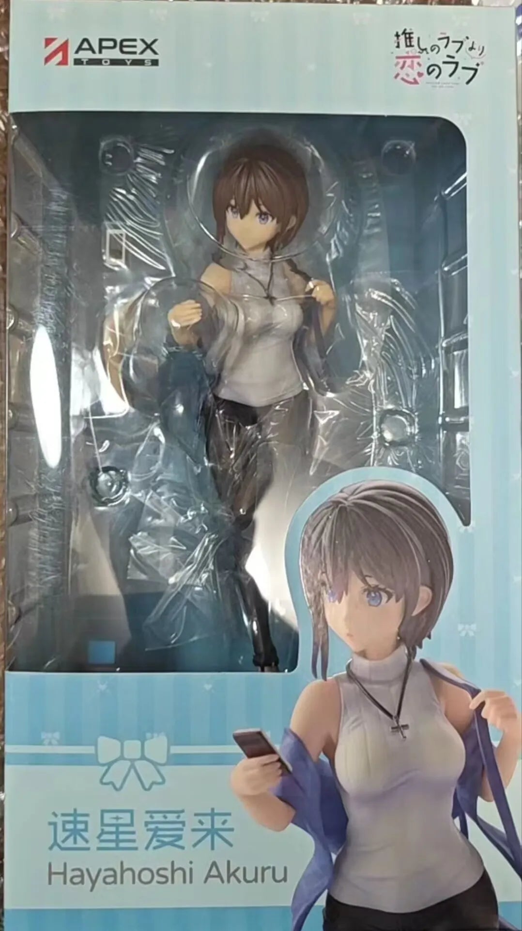 Original in Stock APEX Oshirabu:waifus Over Husbandos Hayahoshi Akuru Furutachi Ren Kurumizawa Koibito Anime Action Figurine Toy