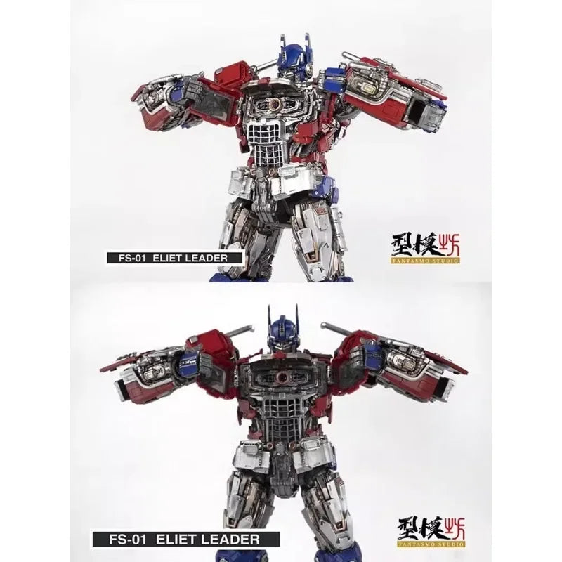 In Stock FANTASMO Elite Leader ELITE LEADER FS-01 FS01 OP Finished Product Model Action Figure
