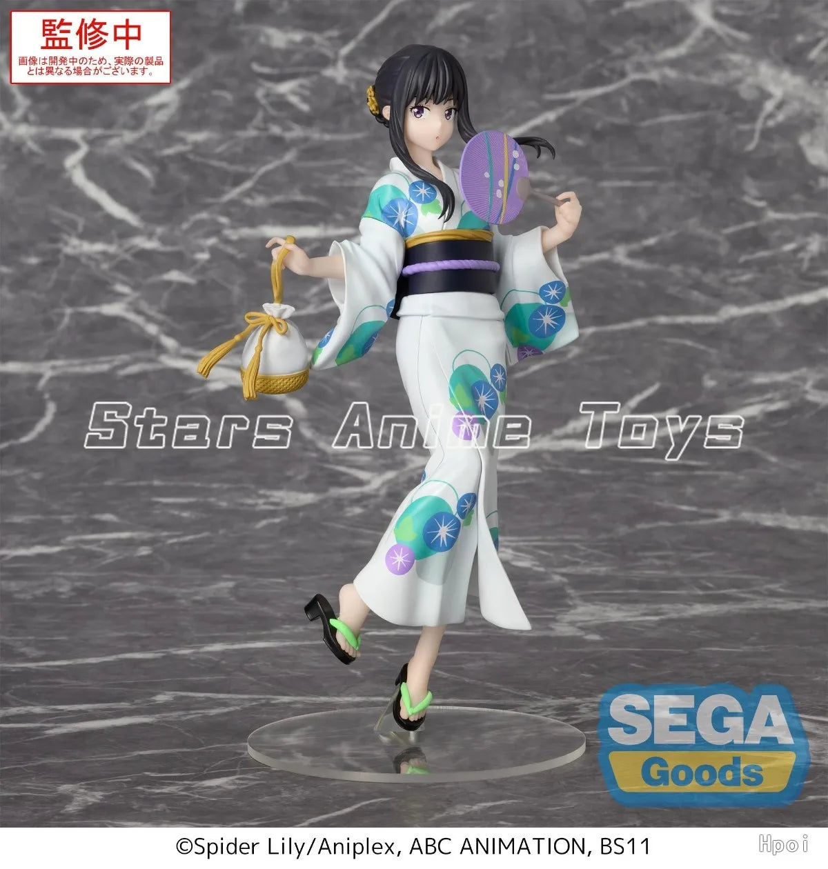 Original SEGA Luminasta Lycoris Recoil Nishikigi Chisato/Inoue Takina Yukata Toy Gifts Collection Models Animation Graphic