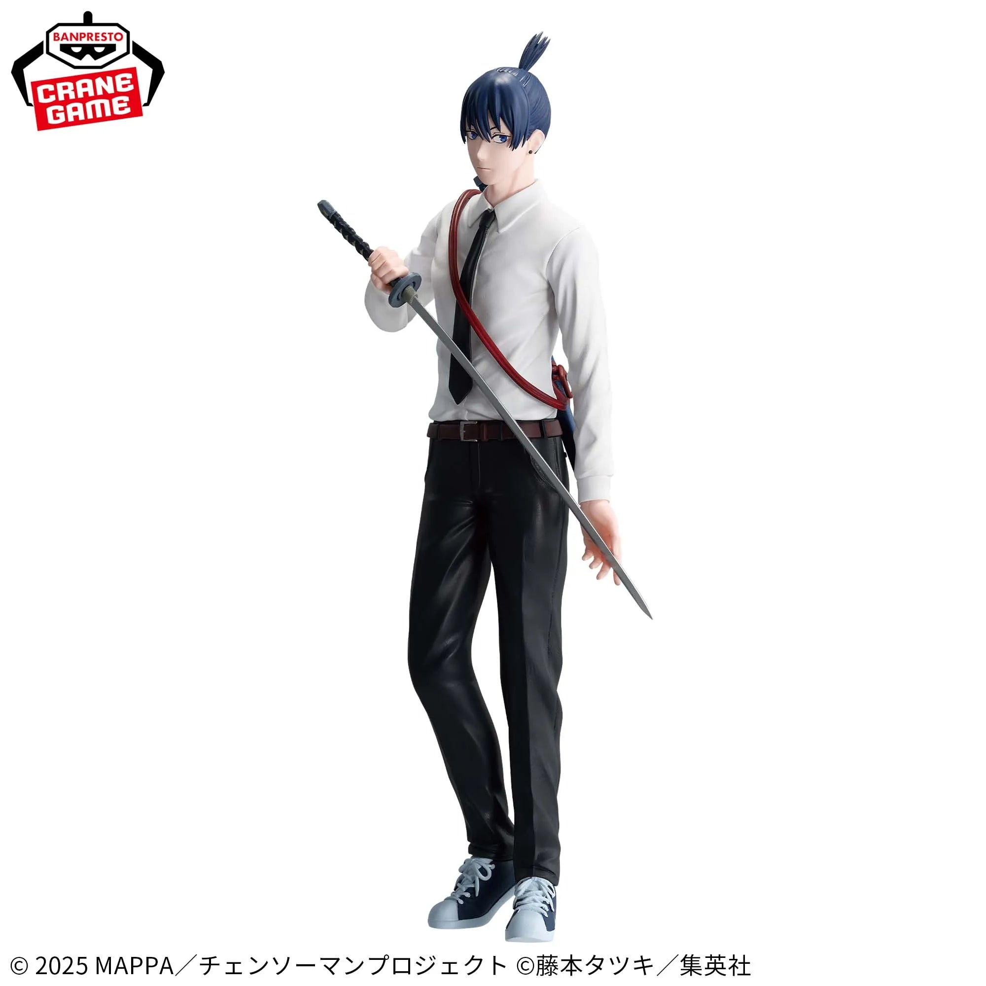 Bandai Officially Licensed VIBRATION STARS Chainsaw Man  The Movie Reze Arc Hayakawa Aki  Premium Collectible Model Gift