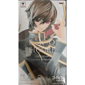 Bandai Original Banpresto Lelouch The Rebel Lelouch Lamperouge Action Figure Model Doll Brand New Boxed Garage AS