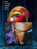 NEW Marvel Avengers 1/1 Iron Man Mk5 Helmet Wearable Automatic Voice-Activated Electric Open And Close Series Toy Birthday Gift