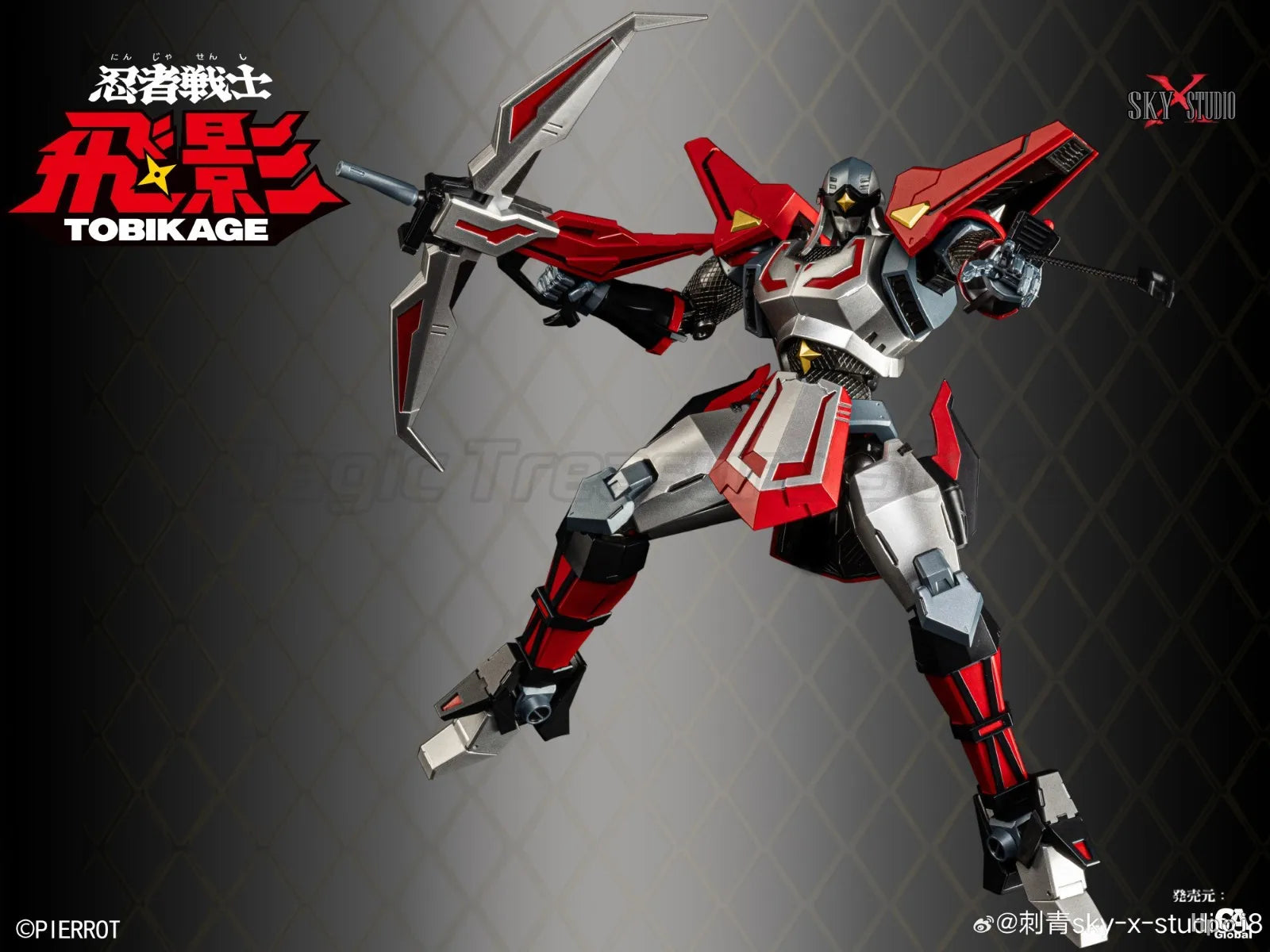【MT】Original SKY X STUDIO SXD-13 TOBIKAGE Motivated Mecha Model Toy Gift