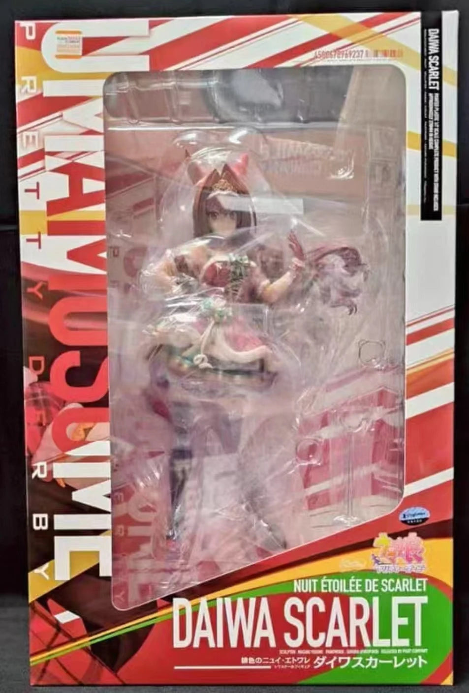 【FS】Phat! Pretty Derby Daiwa Scarlet  Scale 1/7  Figure Model Toy Gift