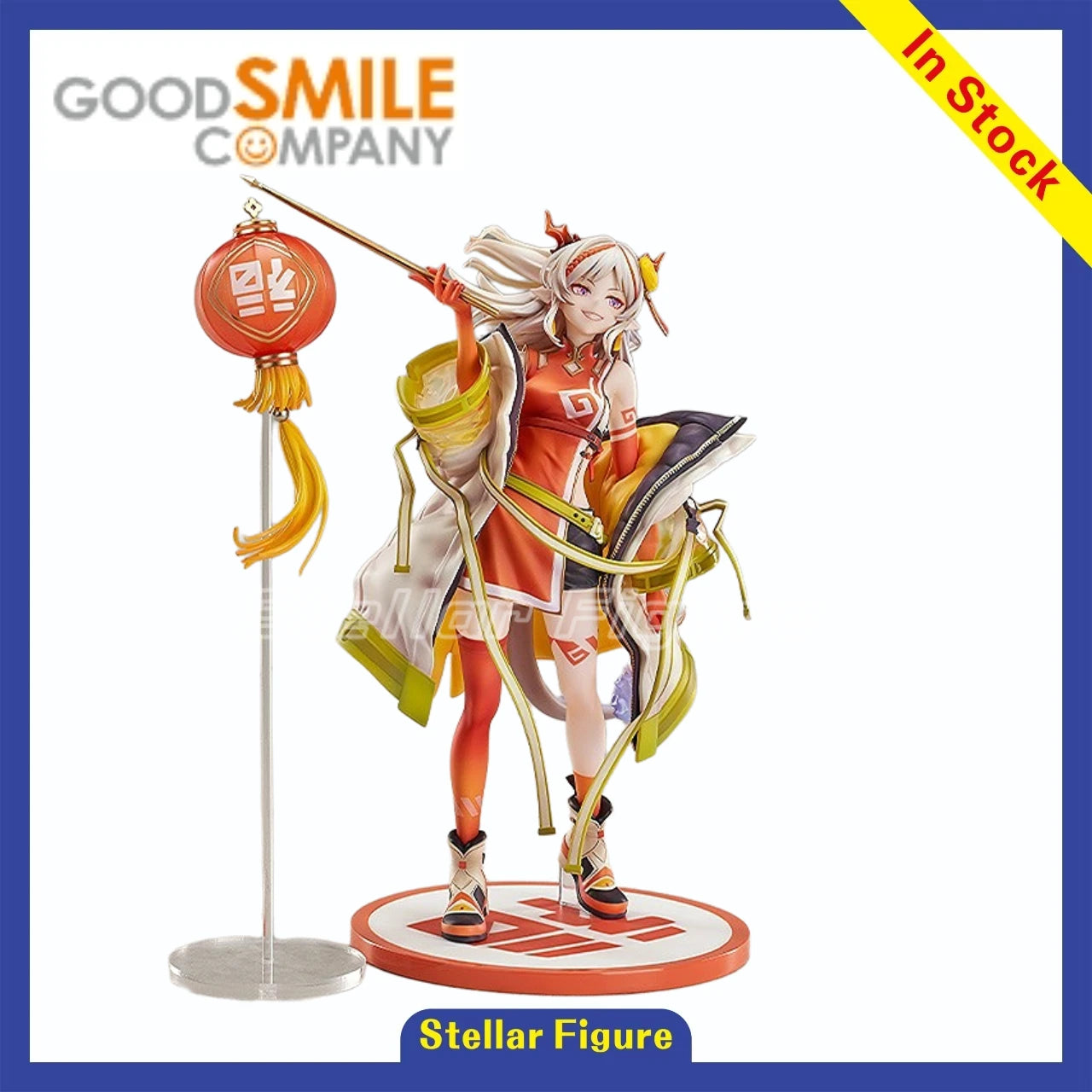 【SF】In Stock GSAS GSC Arknights 1/7 Scale Figures Model Collection Anime