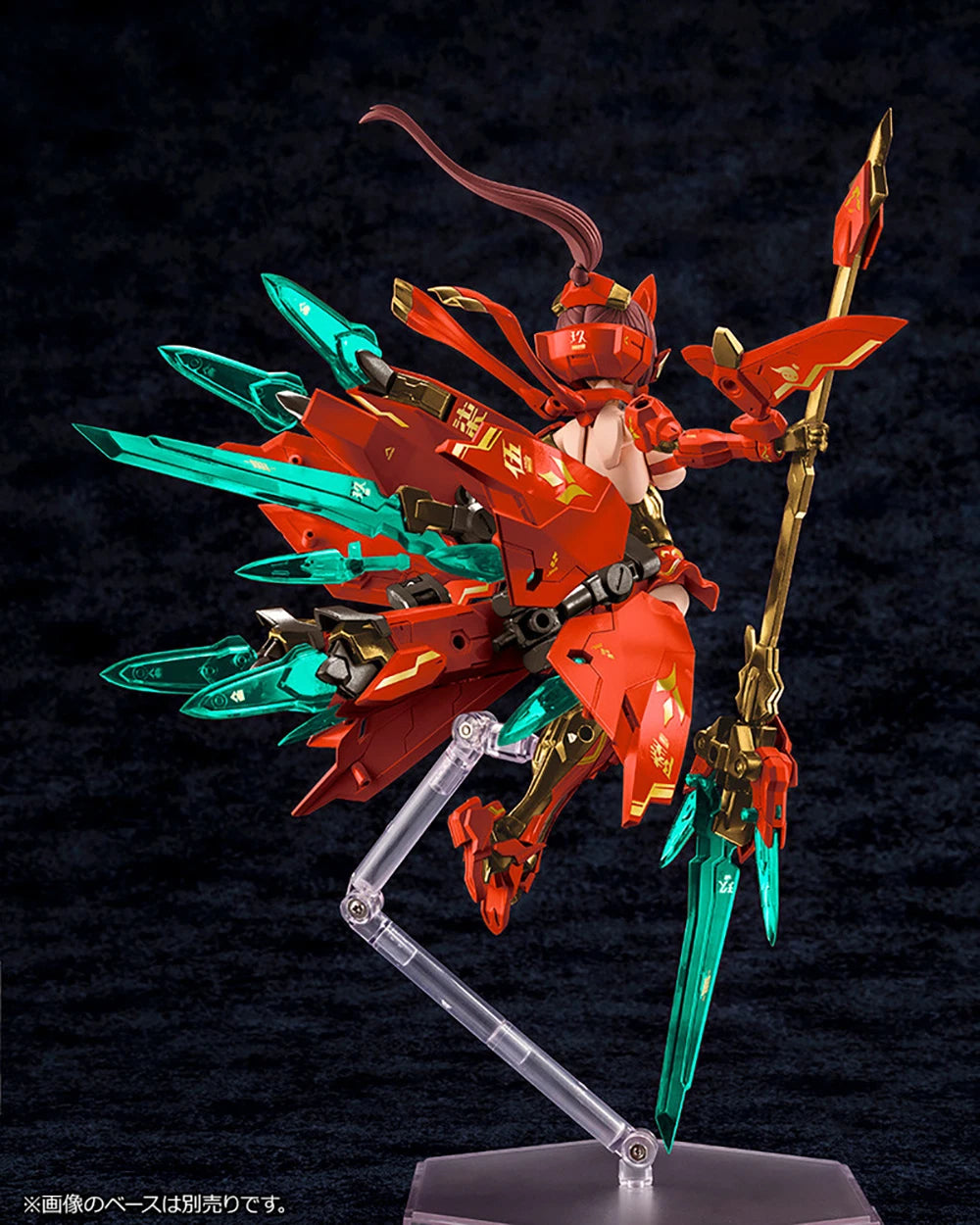 In Stock Original Kotobukiya Megami Device (12) - Asra Nine-tails - Homura Anime Figure Action Figure Model Decoration