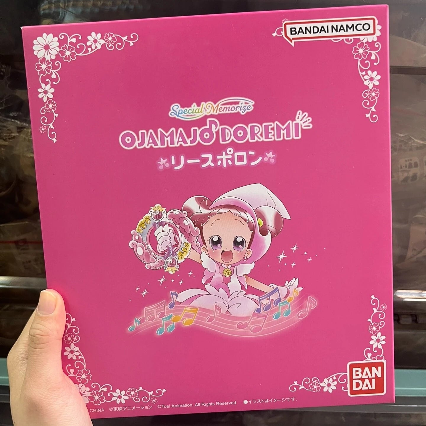 Bandai Premium Ojamajo Doremi Special Memorize Royal Guard Wreath Poron Rotatable Magical Anime Collectible Cosplay Model