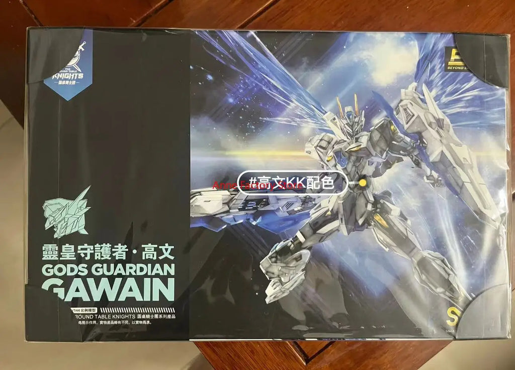 New Product TITAN GREATSWORD/Tristan Released SNAA Original Knight of Rounds Series Anime Figure Toy Collectible Model Ornaments
