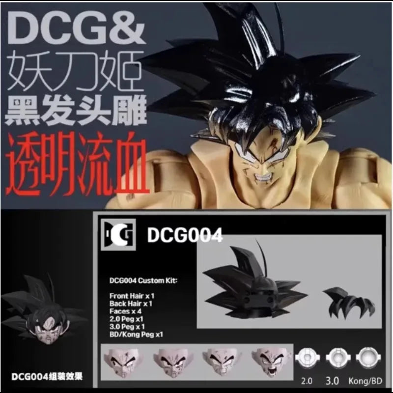 In Stock Shipped Within 24 DCG Toys Dragon Ball Z SHF Super Saiyan SSJ Son Goku Heads Kit Anime Action Figure Model Collection