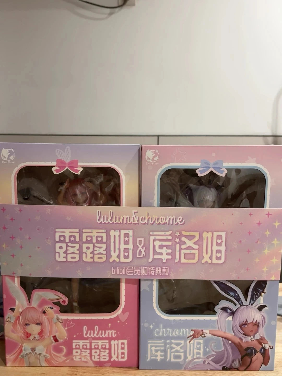Bearpanda Lulumu & Kullum 1/6 Scale Figures - Thermochromic Paint & Following Eyes, Collectible  Authentic, New & Sealed