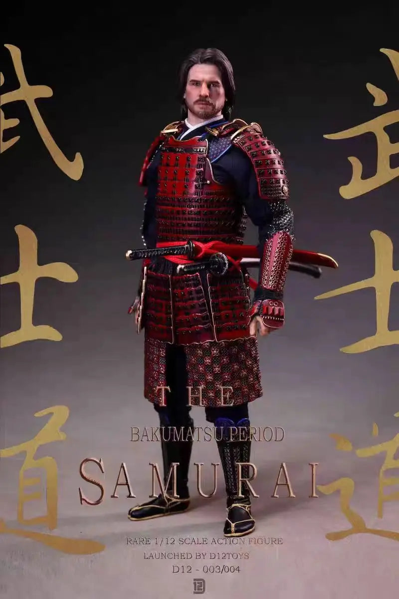 D12TOYS 1/12 Alloy Bakumatsu Tadayoshi Samurai D12003/04 Action Figure Original Model Toy Collection Gift