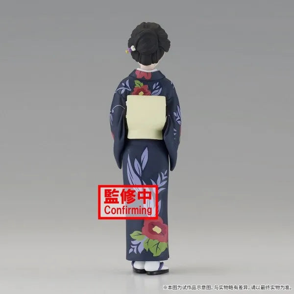 Auf Lager Bandai Original Banpresto Demon Slayer: Kimetsu no Yaiba Tamayo Anime Action Figure Modell Figuren Spielzeug