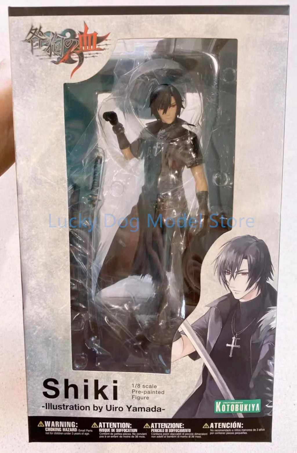 Kotobukiya Original:Togainu no Chi Akira 1/8 PVC Action Figure Anime Figure Model Toys Figure Collection Doll Gift
