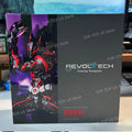 Kaiyodo Revoltech AMAZING YAMAGUCHI Batman Beyond Batman Ver. 1/12 Scale PVC Anime Action Figures Model Collection Toy