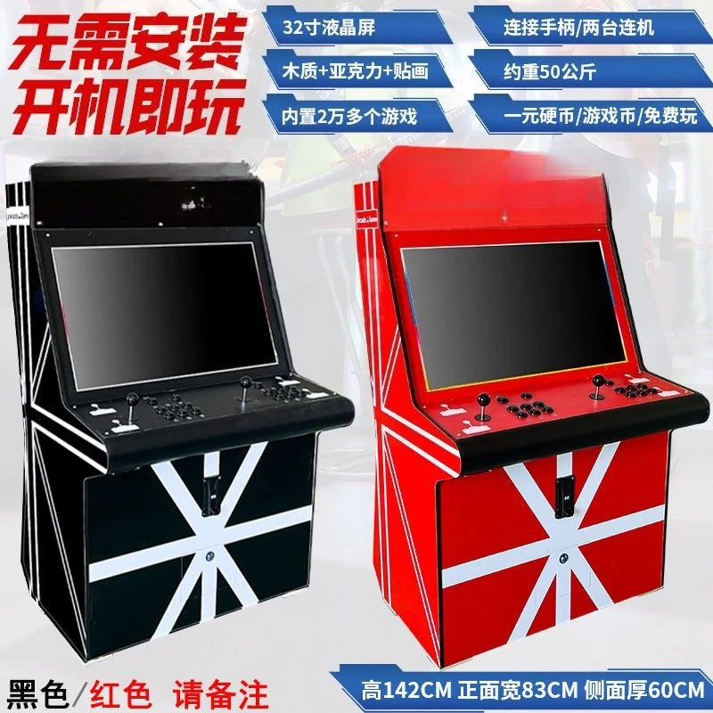 SGF Arcade Coin Operated Large 97 Retro Street Fighter Two-Player Desktop Joystick Home Use