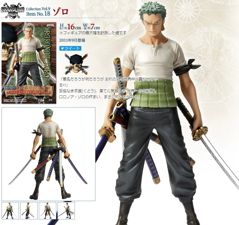 Banpresto One Piece Genuine Dxf Great Route Luffy Sauron Sanji Group Jingpin Figure Birthday Gift
