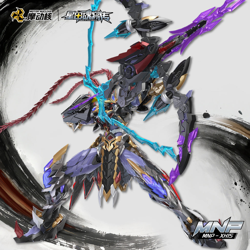 MOTOR NUCLEAR MNP-XH15 Lu Bu Alloy Skeleton Assembly Model Kits Model Anime Action Figures Mobile Suit Hobby Toys Boy Gifts
