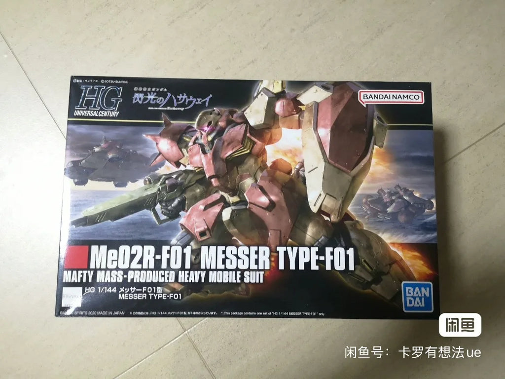 Original Bandai Genuine HG GUNDAM Me02R-F02 MESSER TYPE-F02 Action Anime Figures Toys Kids Gift Assembly Model Ornaments Figure