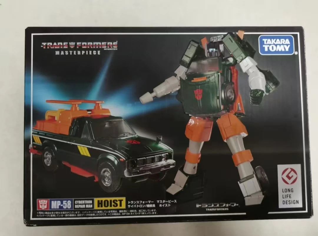 Transformed Toy MP-58 MP-58 KO Action Figure Model Toy Robot Model Desktop Decoration Boy Gift Original Box