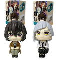 10cm Bungou Stray Dogs Anime Figure Look Up Nakajima Atsushi Action Figure Q Version Dazai Osamu Figurine PVC Collection Toys