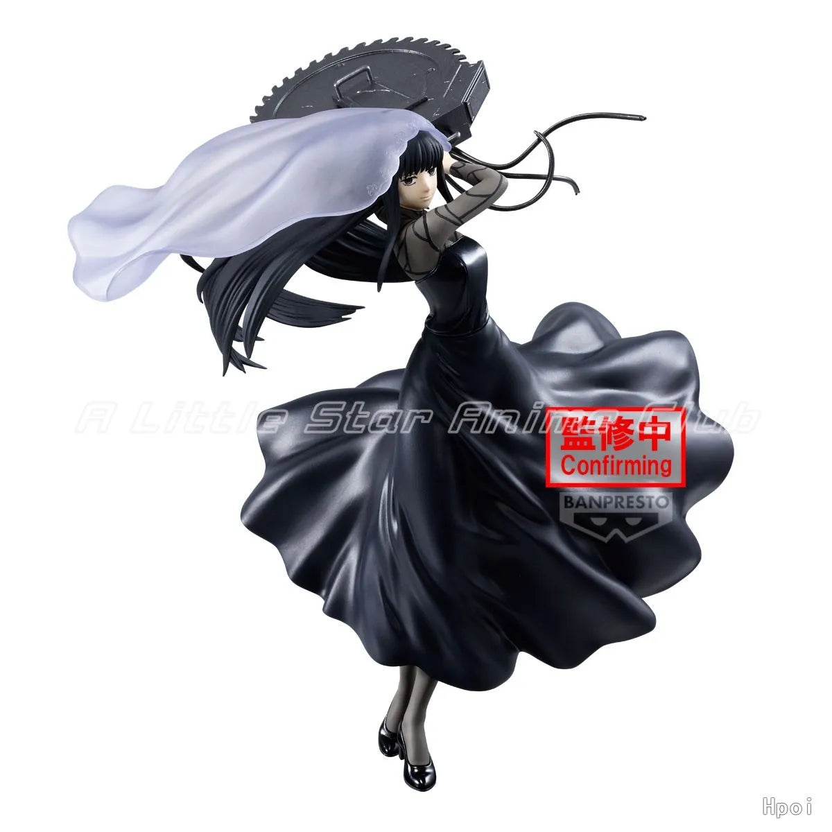 In Stock Original BANDAI BANPRESTO VIBRATION STARS SAKAMOTODAYS Osaragi Animation Figures Model Collection Toys