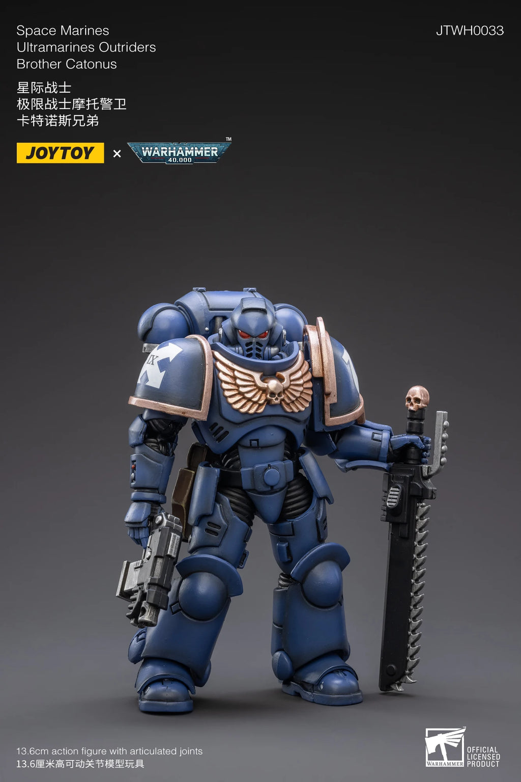 JOYTOY Warhammer 40K 1/18 Space Marines Black Templars Outriders Brother Valtus Catonus Action Figure Model Toys For Collection