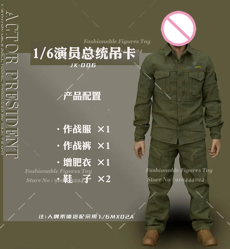 ZGYKTOYS JK-006 1/6 Men Soldier Actor President Combat Suit Head Carving Accessory Fit Diy 12Inch Action Figure Model Toys