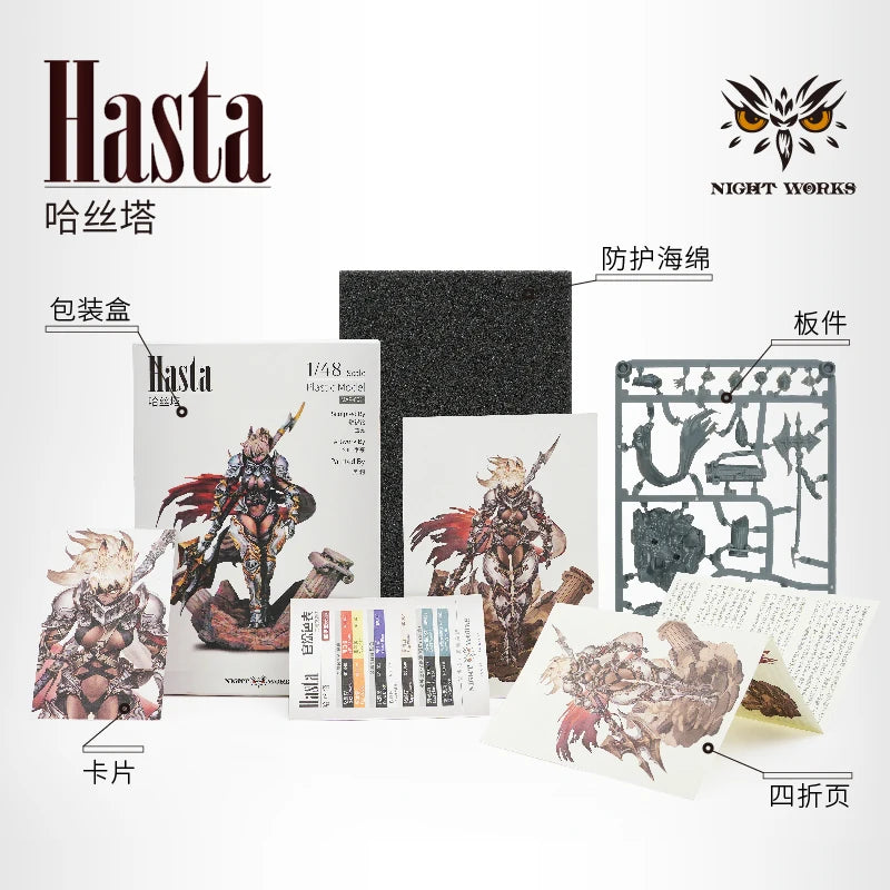 NightWorks 1/48 Scale Hasta Plastic Model Assembly Kit Hobby DIY with Heads Supplement Parts