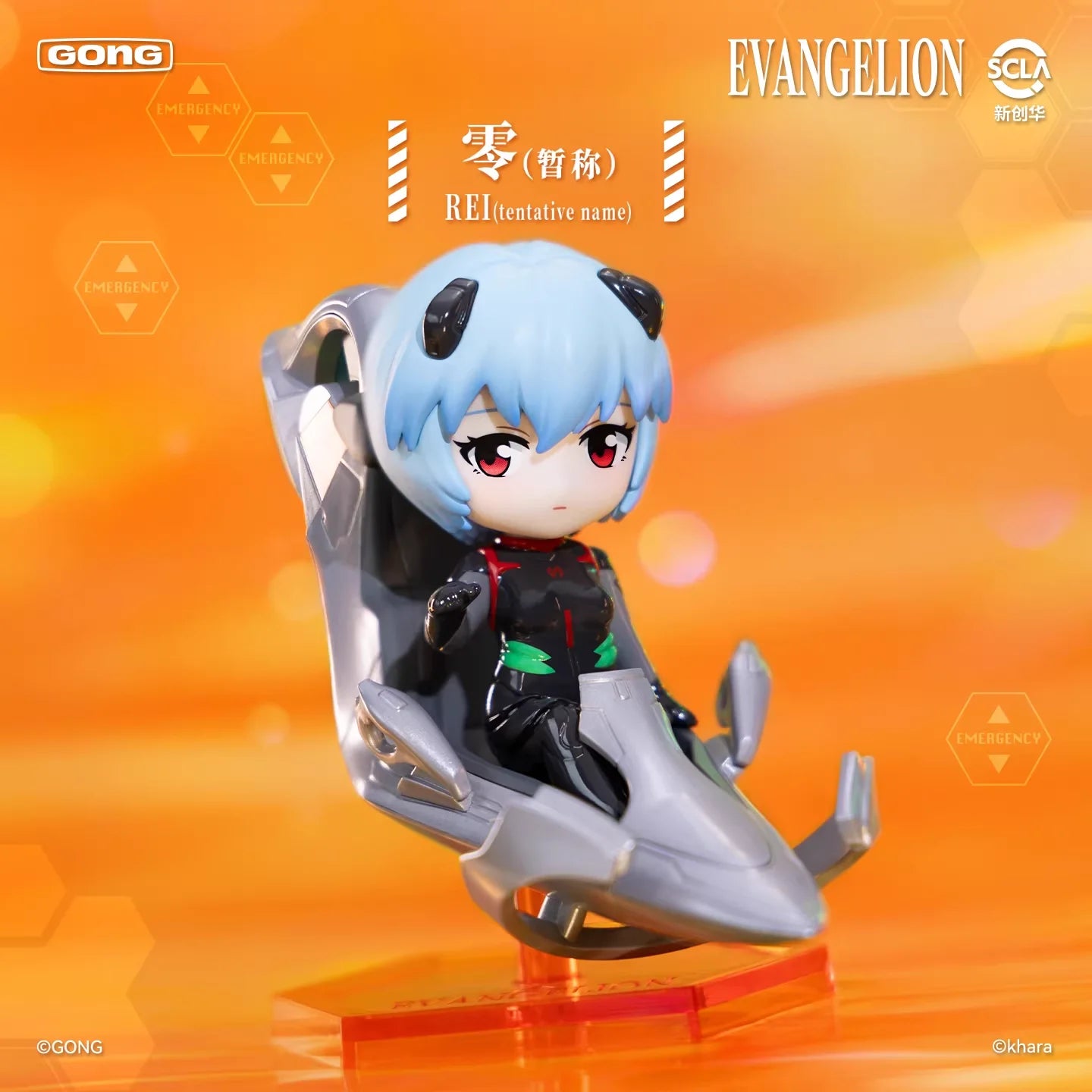 Original Gong Neon Genesis Evangelion EVA Pilot Series Figures Blind Box Asuka Anime Peripheral Collection Ornament Kids Gifts