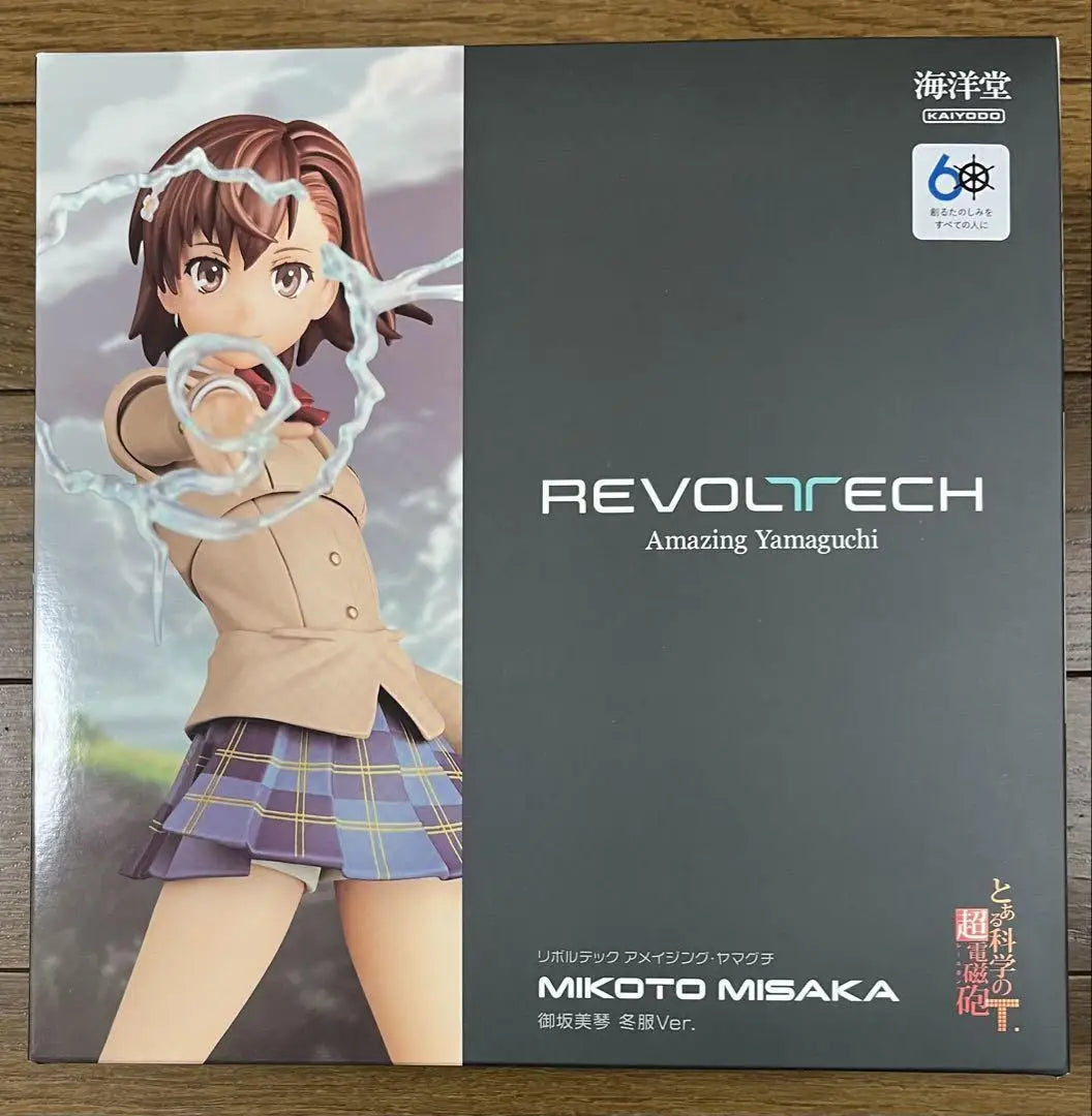Original Kaiyodo A Certain Scientific Railgun T Amazing Yamaguchi Revoltech NR043 Mikoto Misaka Winter Uniform Ver Figures Model
