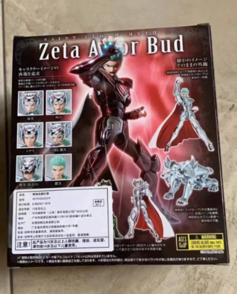 【IN STOCK】Bandai Soul Limited Saint Cloth Myth EX Bardo White Tiger God Warrior Alloy Armor Action Figure Collectible