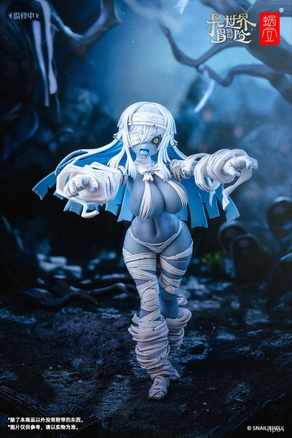 Snail Shell Zombie Grisa 1/12 Complete Action Figure Model