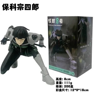 Anime Luminasta KAIJU NUMBER EIGHT Kaiju No. 8 Kafka Hibino Reno Mina Anime Action Figures Hobbies Toys Desk Decorations 19cm