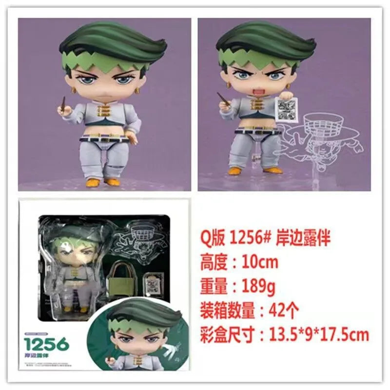 Jojo'S Bizarre Adventure Nendoroid Q Version Figures Jotaro Kujo Josuke Giorno Dio Jonathan Anime Collectible Desktop Decor