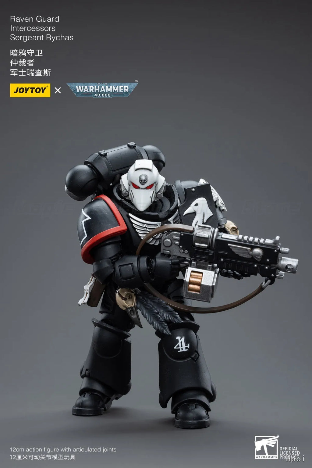 【In Stock 】JOYTOY Warhammer 40K Raven Guard Intercessors Sergeant Rychas Figures Anime Toys 1/18 Action Figure